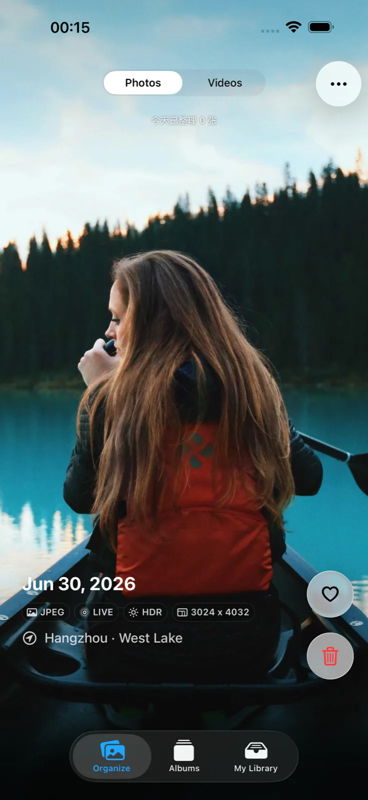 A photo shown full screen in LightRoll
